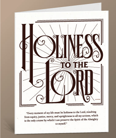Holiness to the Lord